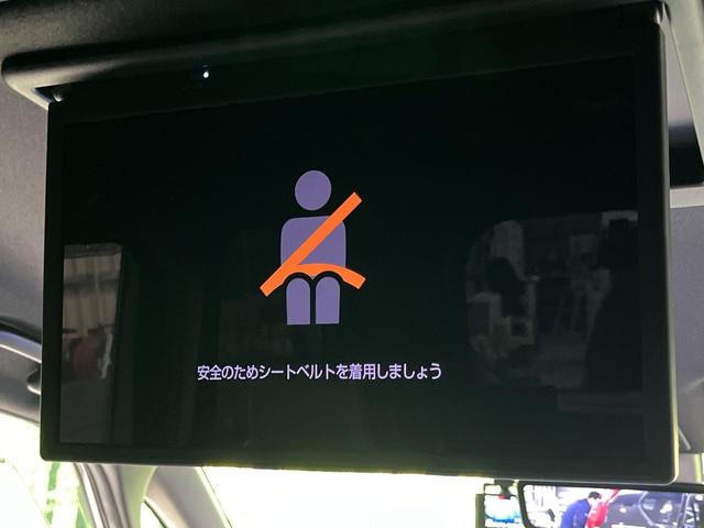 ヴォクシー ハイブリッドＳ－Ｚ　４ＷＤ　両側電動スライド　純正１０．５型ディスプレイ　フリップダウン　全周囲カメラ　トヨタチームメイト　寒冷地セット　ＡＣ１００Ｖ電源　セーフティセンス　レーダークルーズ　禁煙車　パワーバックドア（5枚目）