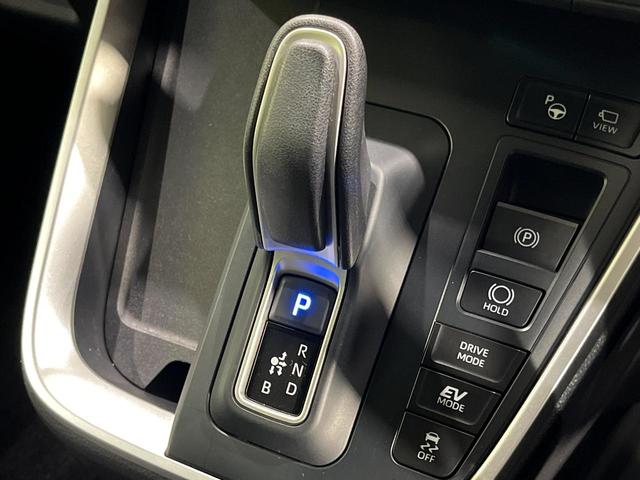 ヴォクシー ハイブリッドＳ－Ｚ　４ＷＤ　両側電動スライド　純正１０．５型ディスプレイ　フリップダウン　全周囲カメラ　トヨタチームメイト　寒冷地セット　ＡＣ１００Ｖ電源　セーフティセンス　レーダークルーズ　禁煙車　パワーバックドア（24枚目）