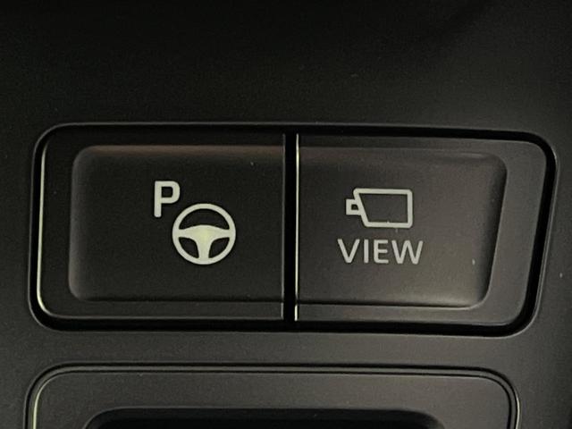 ヴォクシー ハイブリッドＳ－Ｚ　４ＷＤ　両側電動スライド　純正１０．５型ディスプレイ　フリップダウン　全周囲カメラ　トヨタチームメイト　寒冷地セット　ＡＣ１００Ｖ電源　セーフティセンス　レーダークルーズ　禁煙車　パワーバックドア（25枚目）