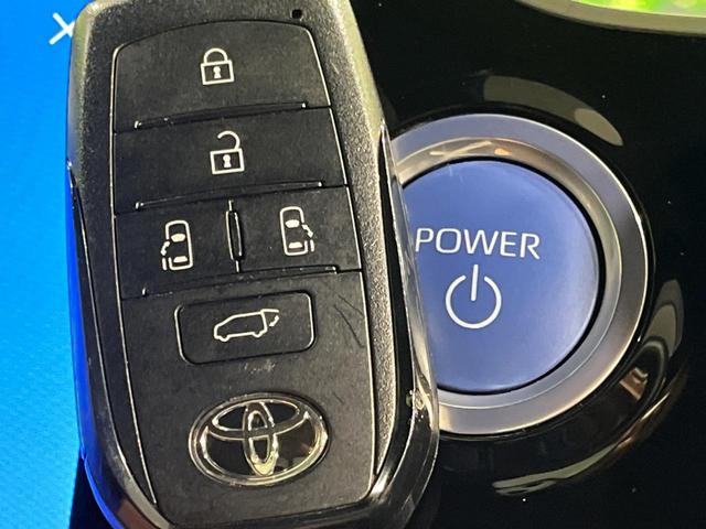 ヴォクシー ハイブリッドＳ－Ｚ　４ＷＤ　両側電動スライド　純正１０．５型ディスプレイ　フリップダウン　全周囲カメラ　トヨタチームメイト　寒冷地セット　ＡＣ１００Ｖ電源　セーフティセンス　レーダークルーズ　禁煙車　パワーバックドア（28枚目）