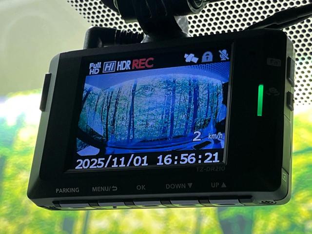 ヴォクシー ハイブリッドＳ－Ｚ　４ＷＤ　両側電動スライド　純正１０．５型ディスプレイ　フリップダウン　全周囲カメラ　トヨタチームメイト　寒冷地セット　ＡＣ１００Ｖ電源　セーフティセンス　レーダークルーズ　禁煙車　パワーバックドア（33枚目）