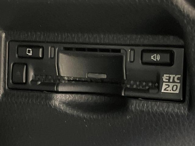 ヴォクシー ハイブリッドＳ－Ｚ　４ＷＤ　両側電動スライド　純正１０．５型ディスプレイ　フリップダウン　全周囲カメラ　トヨタチームメイト　寒冷地セット　ＡＣ１００Ｖ電源　セーフティセンス　レーダークルーズ　禁煙車　パワーバックドア（35枚目）