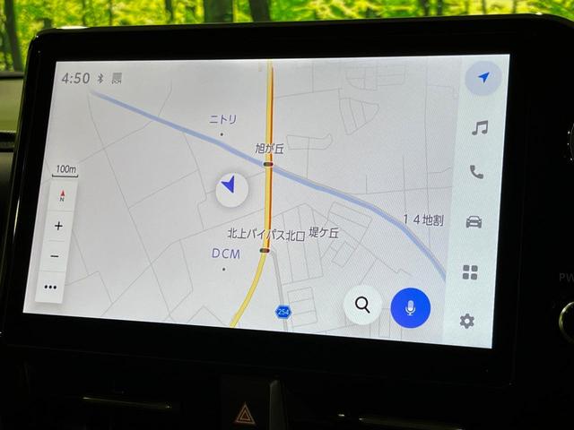 ヴォクシー ハイブリッドＳ－Ｚ　４ＷＤ　両側電動スライド　純正１０．５型ディスプレイ　フリップダウン　全周囲カメラ　トヨタチームメイト　寒冷地セット　ＡＣ１００Ｖ電源　セーフティセンス　レーダークルーズ　禁煙車　パワーバックドア（42枚目）