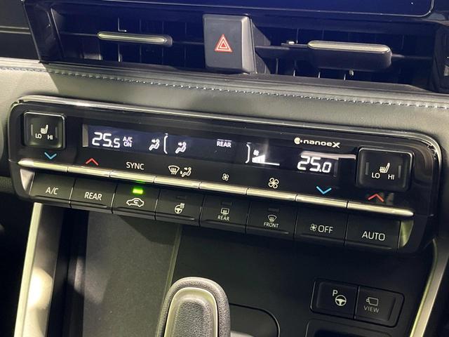 ヴォクシー ハイブリッドＳ－Ｚ　４ＷＤ　両側電動スライド　純正１０．５型ディスプレイ　フリップダウン　全周囲カメラ　トヨタチームメイト　寒冷地セット　ＡＣ１００Ｖ電源　セーフティセンス　レーダークルーズ　禁煙車　パワーバックドア（46枚目）