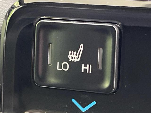 ヴォクシー ハイブリッドＳ－Ｚ　４ＷＤ　両側電動スライド　純正１０．５型ディスプレイ　フリップダウン　全周囲カメラ　トヨタチームメイト　寒冷地セット　ＡＣ１００Ｖ電源　セーフティセンス　レーダークルーズ　禁煙車　パワーバックドア（49枚目）