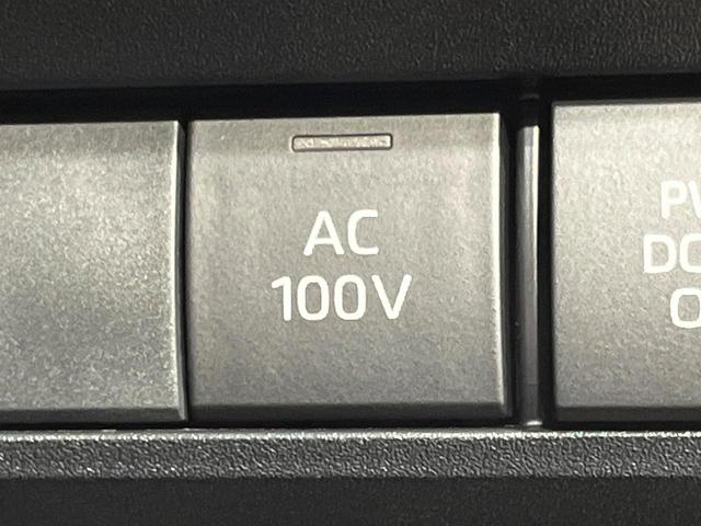 ヴォクシー ハイブリッドＳ－Ｚ　４ＷＤ　両側電動スライド　純正１０．５型ディスプレイ　フリップダウン　全周囲カメラ　トヨタチームメイト　寒冷地セット　ＡＣ１００Ｖ電源　セーフティセンス　レーダークルーズ　禁煙車　パワーバックドア（52枚目）