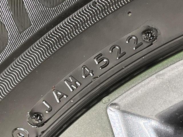 ヴォクシー ハイブリッドＳ－Ｚ　４ＷＤ　両側電動スライド　純正１０．５型ディスプレイ　フリップダウン　全周囲カメラ　トヨタチームメイト　寒冷地セット　ＡＣ１００Ｖ電源　セーフティセンス　レーダークルーズ　禁煙車　パワーバックドア（78枚目）