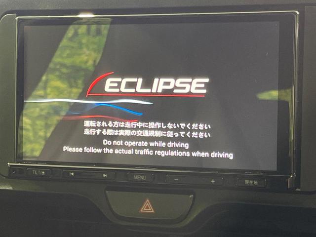 ヤリス Ｘ　４ＷＤ　ＳＤナビ　バックカメラ　寒冷地仕様　トヨタセーフティセンス　レーダークルーズ　禁煙車　コーナーセンサー　スマートキー　ＥＴＣ　オートライト　ＣＤ　ＤＶＤ再生　フルセグ（3枚目）