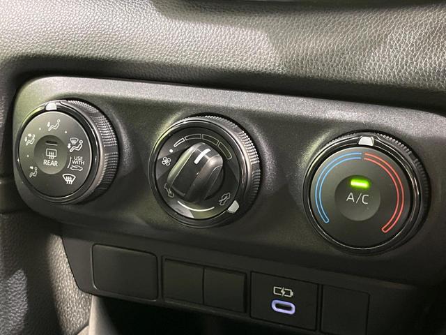 ヤリス Ｘ　４ＷＤ　ＳＤナビ　バックカメラ　寒冷地仕様　トヨタセーフティセンス　レーダークルーズ　禁煙車　コーナーセンサー　スマートキー　ＥＴＣ　オートライト　ＣＤ　ＤＶＤ再生　フルセグ（28枚目）