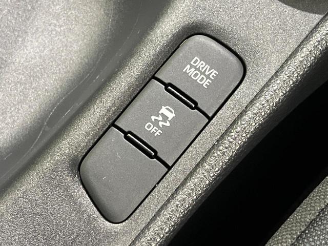 ヤリス Ｘ　４ＷＤ　ＳＤナビ　バックカメラ　寒冷地仕様　トヨタセーフティセンス　レーダークルーズ　禁煙車　コーナーセンサー　スマートキー　ＥＴＣ　オートライト　ＣＤ　ＤＶＤ再生　フルセグ（31枚目）