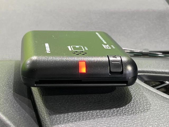 ヤリス Ｘ　４ＷＤ　ＳＤナビ　バックカメラ　寒冷地仕様　トヨタセーフティセンス　レーダークルーズ　禁煙車　コーナーセンサー　スマートキー　ＥＴＣ　オートライト　ＣＤ　ＤＶＤ再生　フルセグ（33枚目）