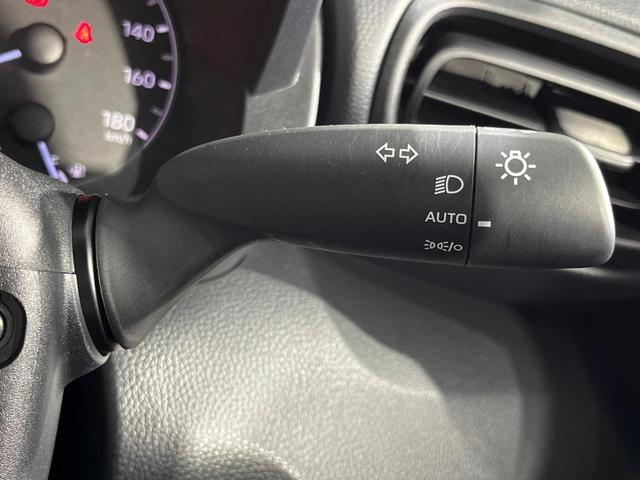 ヤリス Ｘ　４ＷＤ　ＳＤナビ　バックカメラ　寒冷地仕様　トヨタセーフティセンス　レーダークルーズ　禁煙車　コーナーセンサー　スマートキー　ＥＴＣ　オートライト　ＣＤ　ＤＶＤ再生　フルセグ（38枚目）