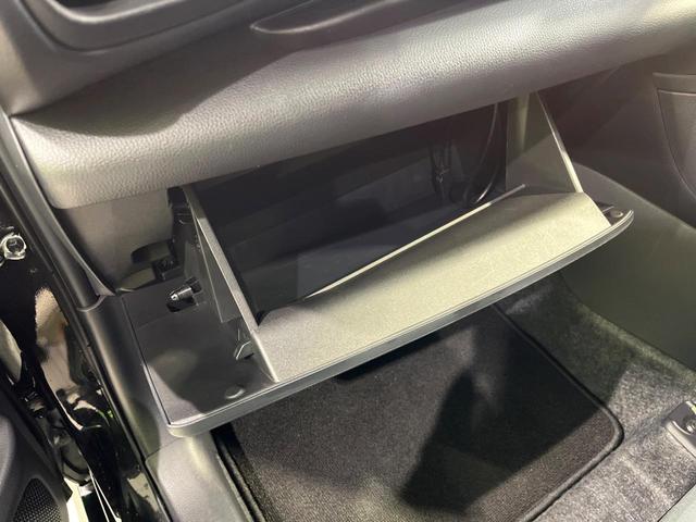 ヤリス Ｘ　４ＷＤ　ＳＤナビ　バックカメラ　寒冷地仕様　トヨタセーフティセンス　レーダークルーズ　禁煙車　コーナーセンサー　スマートキー　ＥＴＣ　オートライト　ＣＤ　ＤＶＤ再生　フルセグ（52枚目）