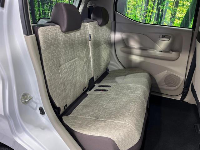 デイズ Ｘ　４ＷＤ　ＳＤナビ　バックカメラ　インテリジェントエマージェンシーブレーキ　禁煙車　シートヒーター　ドラレコ　クリアランスソナー　スマートキー　ＥＴＣ　オートハイビーム　車線逸脱警報　誤発進抑制機能（9枚目）