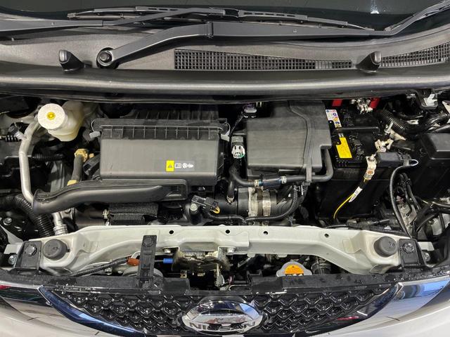 デイズ Ｘ　４ＷＤ　ＳＤナビ　バックカメラ　インテリジェントエマージェンシーブレーキ　禁煙車　シートヒーター　ドラレコ　クリアランスソナー　スマートキー　ＥＴＣ　オートハイビーム　車線逸脱警報　誤発進抑制機能（18枚目）