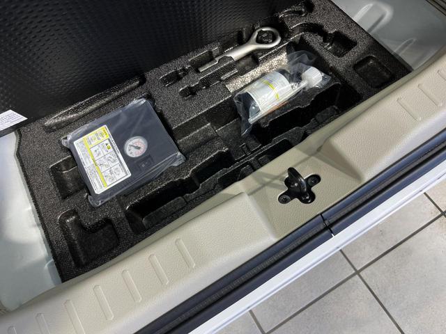 デイズ Ｘ　４ＷＤ　ＳＤナビ　バックカメラ　インテリジェントエマージェンシーブレーキ　禁煙車　シートヒーター　ドラレコ　クリアランスソナー　スマートキー　ＥＴＣ　オートハイビーム　車線逸脱警報　誤発進抑制機能（30枚目）