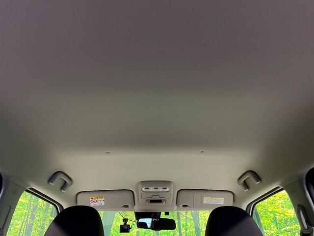 デイズ Ｘ　４ＷＤ　ＳＤナビ　バックカメラ　インテリジェントエマージェンシーブレーキ　禁煙車　シートヒーター　ドラレコ　クリアランスソナー　スマートキー　ＥＴＣ　オートハイビーム　車線逸脱警報　誤発進抑制機能（31枚目）