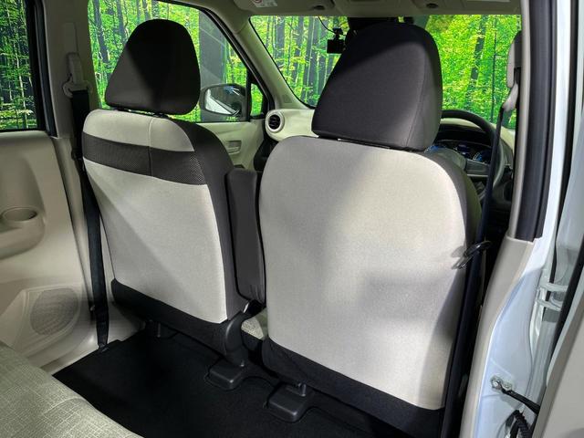 デイズ Ｘ　４ＷＤ　ＳＤナビ　バックカメラ　インテリジェントエマージェンシーブレーキ　禁煙車　シートヒーター　ドラレコ　クリアランスソナー　スマートキー　ＥＴＣ　オートハイビーム　車線逸脱警報　誤発進抑制機能（33枚目）