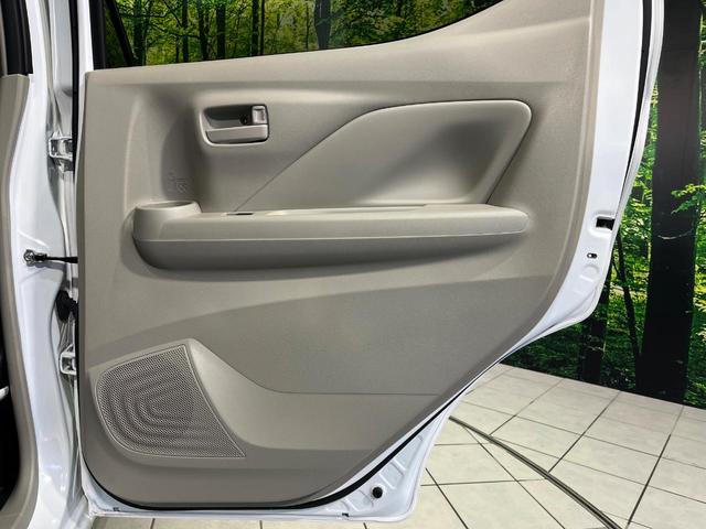 デイズ Ｘ　４ＷＤ　ＳＤナビ　バックカメラ　インテリジェントエマージェンシーブレーキ　禁煙車　シートヒーター　ドラレコ　クリアランスソナー　スマートキー　ＥＴＣ　オートハイビーム　車線逸脱警報　誤発進抑制機能（34枚目）