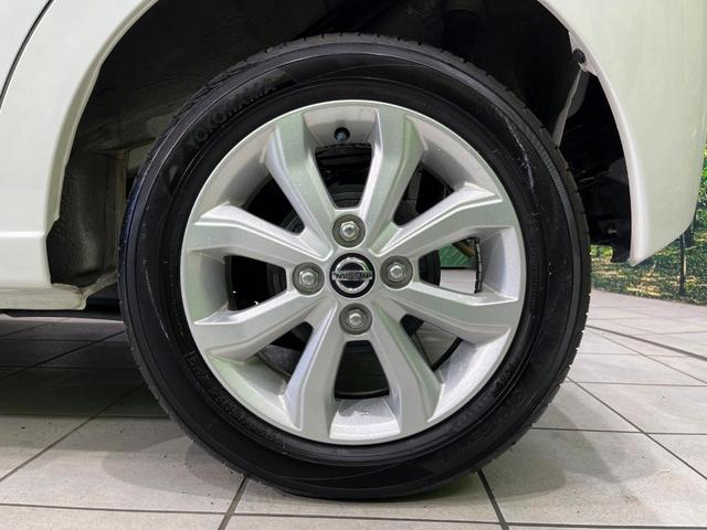 デイズ Ｘ　４ＷＤ　ＳＤナビ　バックカメラ　インテリジェントエマージェンシーブレーキ　禁煙車　シートヒーター　ドラレコ　クリアランスソナー　スマートキー　ＥＴＣ　オートハイビーム　車線逸脱警報　誤発進抑制機能（37枚目）