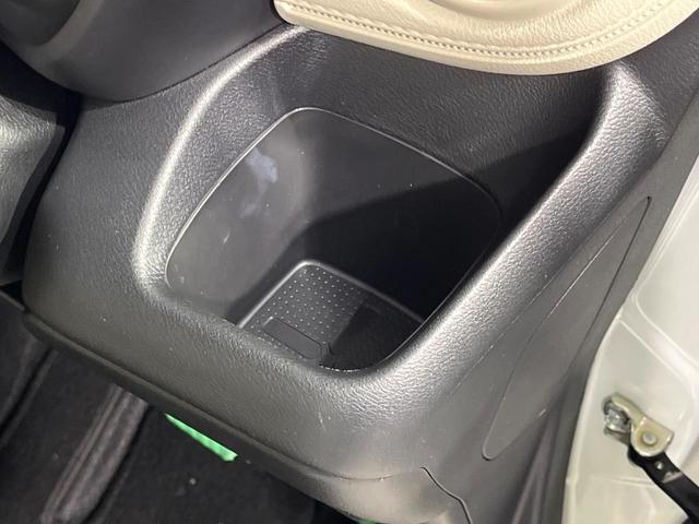 デイズ Ｘ　４ＷＤ　ＳＤナビ　バックカメラ　インテリジェントエマージェンシーブレーキ　禁煙車　シートヒーター　ドラレコ　クリアランスソナー　スマートキー　ＥＴＣ　オートハイビーム　車線逸脱警報　誤発進抑制機能（41枚目）