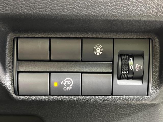 デイズ Ｘ　４ＷＤ　ＳＤナビ　バックカメラ　インテリジェントエマージェンシーブレーキ　禁煙車　シートヒーター　ドラレコ　クリアランスソナー　スマートキー　ＥＴＣ　オートハイビーム　車線逸脱警報　誤発進抑制機能（42枚目）