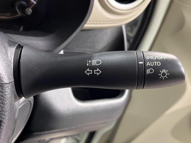 デイズ Ｘ　４ＷＤ　ＳＤナビ　バックカメラ　インテリジェントエマージェンシーブレーキ　禁煙車　シートヒーター　ドラレコ　クリアランスソナー　スマートキー　ＥＴＣ　オートハイビーム　車線逸脱警報　誤発進抑制機能（45枚目）