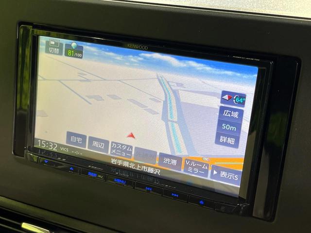 デイズ Ｘ　４ＷＤ　ＳＤナビ　バックカメラ　インテリジェントエマージェンシーブレーキ　禁煙車　シートヒーター　ドラレコ　クリアランスソナー　スマートキー　ＥＴＣ　オートハイビーム　車線逸脱警報　誤発進抑制機能（47枚目）