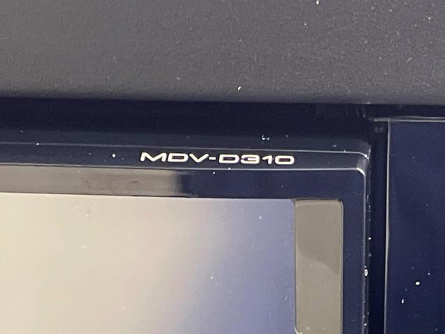 デイズ Ｘ　４ＷＤ　ＳＤナビ　バックカメラ　インテリジェントエマージェンシーブレーキ　禁煙車　シートヒーター　ドラレコ　クリアランスソナー　スマートキー　ＥＴＣ　オートハイビーム　車線逸脱警報　誤発進抑制機能（54枚目）