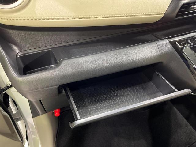 デイズ Ｘ　４ＷＤ　ＳＤナビ　バックカメラ　インテリジェントエマージェンシーブレーキ　禁煙車　シートヒーター　ドラレコ　クリアランスソナー　スマートキー　ＥＴＣ　オートハイビーム　車線逸脱警報　誤発進抑制機能（56枚目）