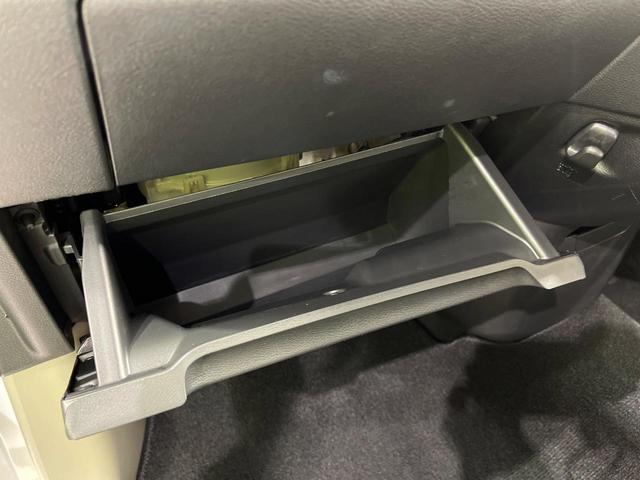 デイズ Ｘ　４ＷＤ　ＳＤナビ　バックカメラ　インテリジェントエマージェンシーブレーキ　禁煙車　シートヒーター　ドラレコ　クリアランスソナー　スマートキー　ＥＴＣ　オートハイビーム　車線逸脱警報　誤発進抑制機能（57枚目）