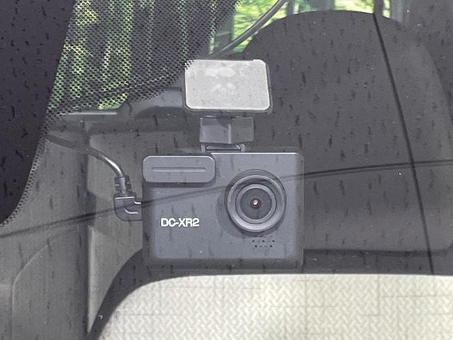 デイズ Ｘ　４ＷＤ　ＳＤナビ　バックカメラ　インテリジェントエマージェンシーブレーキ　禁煙車　シートヒーター　ドラレコ　クリアランスソナー　スマートキー　ＥＴＣ　オートハイビーム　車線逸脱警報　誤発進抑制機能（58枚目）