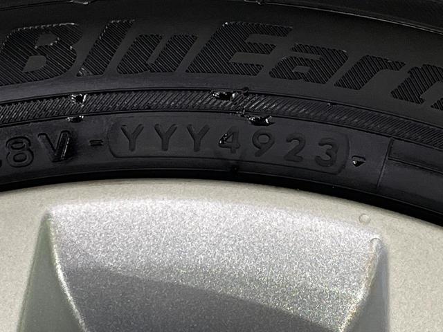 デイズ Ｘ　４ＷＤ　ＳＤナビ　バックカメラ　インテリジェントエマージェンシーブレーキ　禁煙車　シートヒーター　ドラレコ　クリアランスソナー　スマートキー　ＥＴＣ　オートハイビーム　車線逸脱警報　誤発進抑制機能（59枚目）