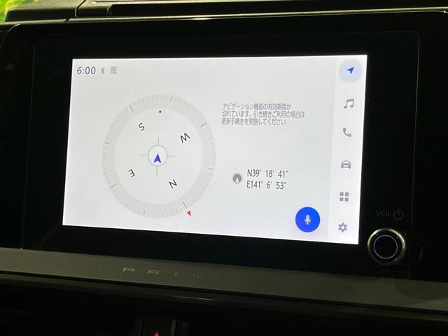 プリウス G 4WD 純正8型ディスプレイオーディオ 全周囲カメラ 寒冷地仕様 トヨタセーフティセンス 100V電源 レーダークルーズ 禁煙車 ドラレコ コーナーセンサー スマートキー LEDヘッド ETC2.0(29枚目)