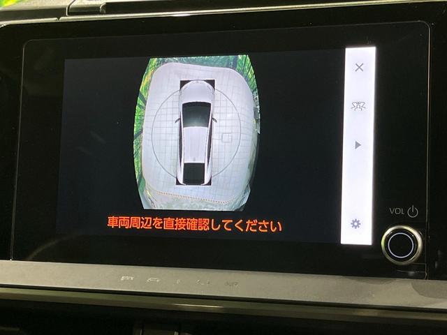 プリウス G 4WD 純正8型ディスプレイオーディオ 全周囲カメラ 寒冷地仕様 トヨタセーフティセンス 100V電源 レーダークルーズ 禁煙車 ドラレコ コーナーセンサー スマートキー LEDヘッド ETC2.0(30枚目)
