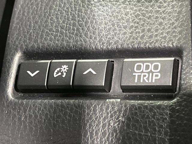 プリウス G 4WD 純正8型ディスプレイオーディオ 全周囲カメラ 寒冷地仕様 トヨタセーフティセンス 100V電源 レーダークルーズ 禁煙車 ドラレコ コーナーセンサー スマートキー LEDヘッド ETC2.0(34枚目)