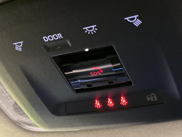 プリウス G 4WD 純正8型ディスプレイオーディオ 全周囲カメラ 寒冷地仕様 トヨタセーフティセンス 100V電源 レーダークルーズ 禁煙車 ドラレコ コーナーセンサー スマートキー LEDヘッド ETC2.0(36枚目)