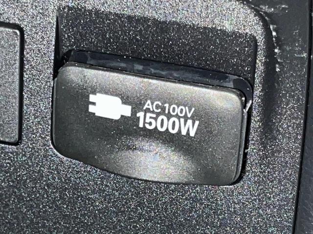 プリウス G 4WD 純正8型ディスプレイオーディオ 全周囲カメラ 寒冷地仕様 トヨタセーフティセンス 100V電源 レーダークルーズ 禁煙車 ドラレコ コーナーセンサー スマートキー LEDヘッド ETC2.0(41枚目)