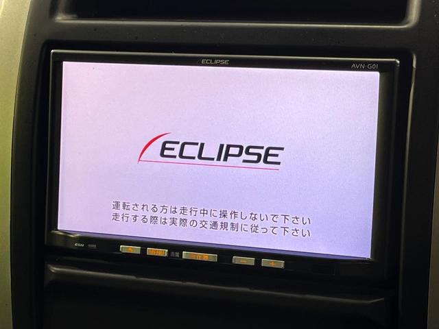 エクストレイル 20Xtt 4WD SDナビ 禁煙車 スマートキー HIDヘッド ETC クルコン オートライト オートエアコン 純正18インチアルミ CD/DVD再生 地デジ 革巻きステアリング フォグライト(3枚目)