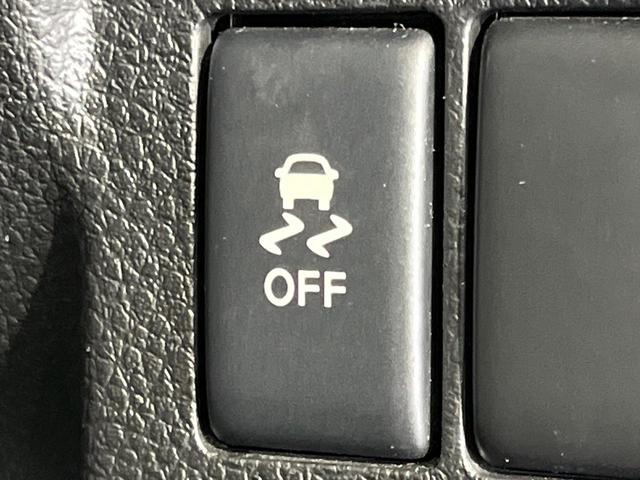 エクストレイル 20Xtt 4WD SDナビ 禁煙車 スマートキー HIDヘッド ETC クルコン オートライト オートエアコン 純正18インチアルミ CD/DVD再生 地デジ 革巻きステアリング フォグライト(37枚目)