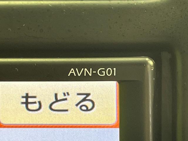 エクストレイル 20Xtt 4WD SDナビ 禁煙車 スマートキー HIDヘッド ETC クルコン オートライト オートエアコン 純正18インチアルミ CD/DVD再生 地デジ 革巻きステアリング フォグライト(52枚目)