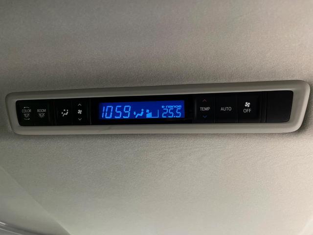 ヴェルファイア ２．５Ｚ　Ａエディション　４ＷＤ　両側電動スライドドア　純正９型ＳＤナビ　バックカメラ　ＡＣ１００Ｖ電源　禁煙車　クリアランスソナー　スマートキー　ＬＥＤヘッド　ＥＴＣ　クルーズコントロール　エンジンスターター　オートライト（34枚目）