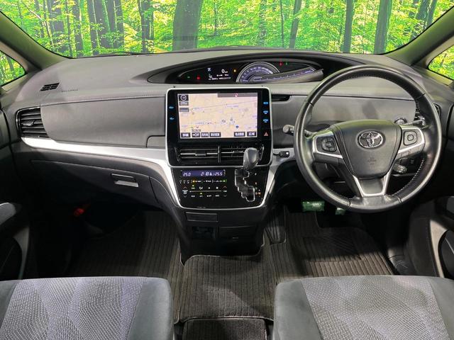エスティマ アエラス 4WD 両側電動スライド 純正10型SDナビ バックカメラ AC100V電源 セーフティセンスC 禁煙車 ドラレコ コーナーセンサー スマートキー LEDヘッド ETC クルーズコントロール(2枚目)