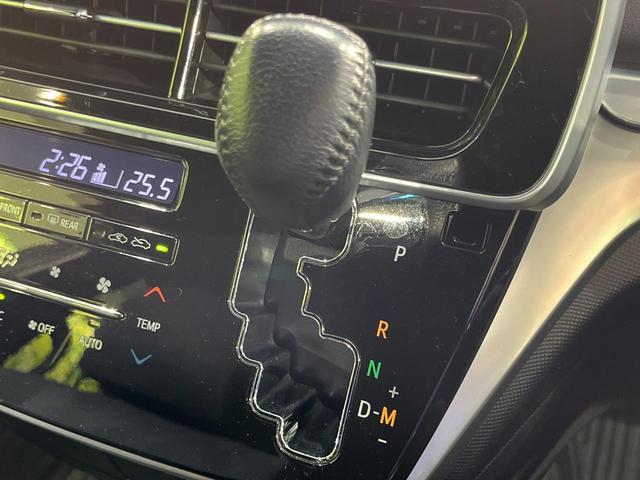 エスティマ アエラス 4WD 両側電動スライド 純正10型SDナビ バックカメラ AC100V電源 セーフティセンスC 禁煙車 ドラレコ コーナーセンサー スマートキー LEDヘッド ETC クルーズコントロール(26枚目)