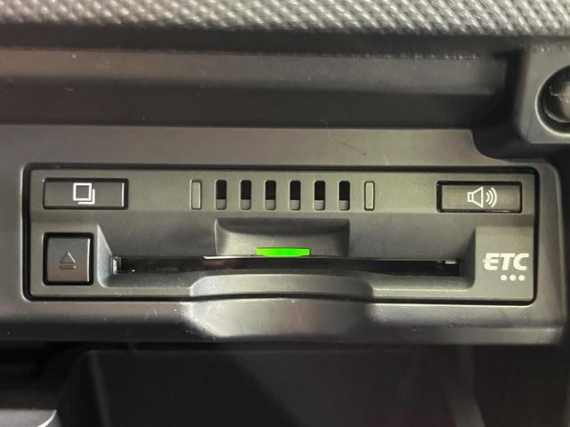 エスティマ アエラス 4WD 両側電動スライド 純正10型SDナビ バックカメラ AC100V電源 セーフティセンスC 禁煙車 ドラレコ コーナーセンサー スマートキー LEDヘッド ETC クルーズコントロール(33枚目)