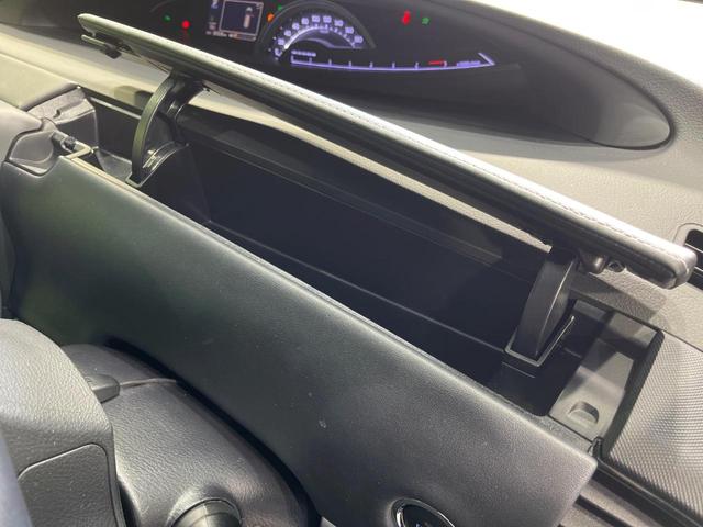 エスティマ アエラス 4WD 両側電動スライド 純正10型SDナビ バックカメラ AC100V電源 セーフティセンスC 禁煙車 ドラレコ コーナーセンサー スマートキー LEDヘッド ETC クルーズコントロール(56枚目)