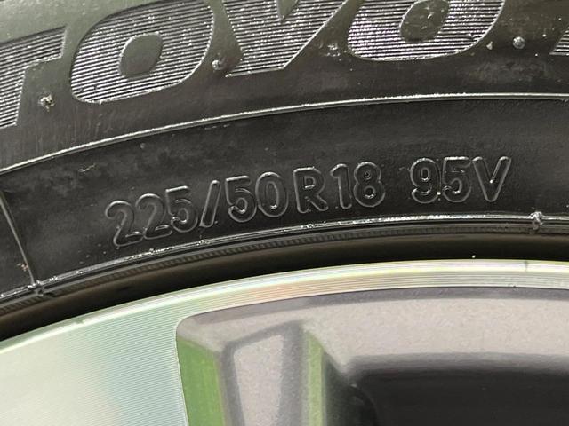 エスティマ アエラス 4WD 両側電動スライド 純正10型SDナビ バックカメラ AC100V電源 セーフティセンスC 禁煙車 ドラレコ コーナーセンサー スマートキー LEDヘッド ETC クルーズコントロール(63枚目)