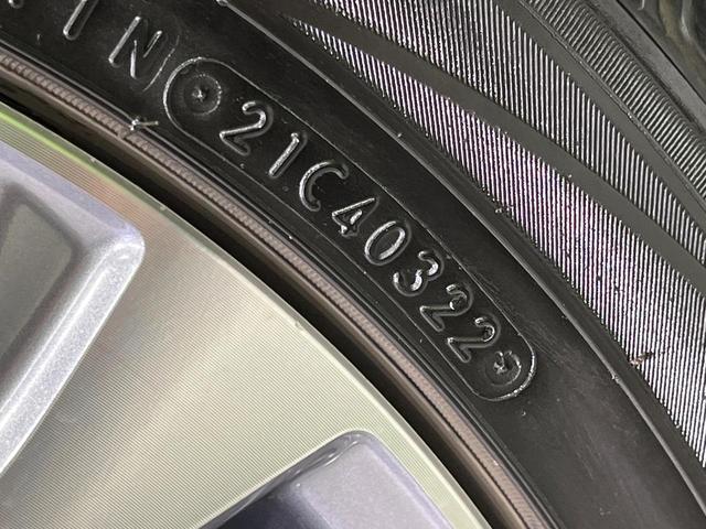 エスティマ アエラス 4WD 両側電動スライド 純正10型SDナビ バックカメラ AC100V電源 セーフティセンスC 禁煙車 ドラレコ コーナーセンサー スマートキー LEDヘッド ETC クルーズコントロール(64枚目)