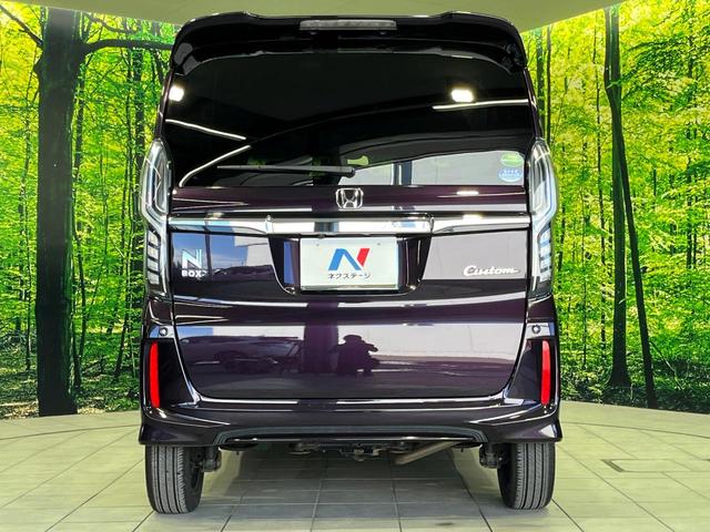 N-BOXカスタム G・Lターボホンダセンシング 4WD ターボ 両側電動スライドドア 純正SDナビ バックカメラ ホンダセンシング アダプティブクルーズ 禁煙車 シートヒーター 前後ドラレコ レーンキープ スマートキー LEDヘッド ETC(15枚目)