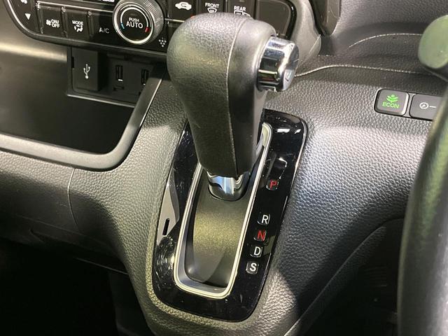 N-BOXカスタム G・Lターボホンダセンシング 4WD ターボ 両側電動スライドドア 純正SDナビ バックカメラ ホンダセンシング アダプティブクルーズ 禁煙車 シートヒーター 前後ドラレコ レーンキープ スマートキー LEDヘッド ETC(25枚目)